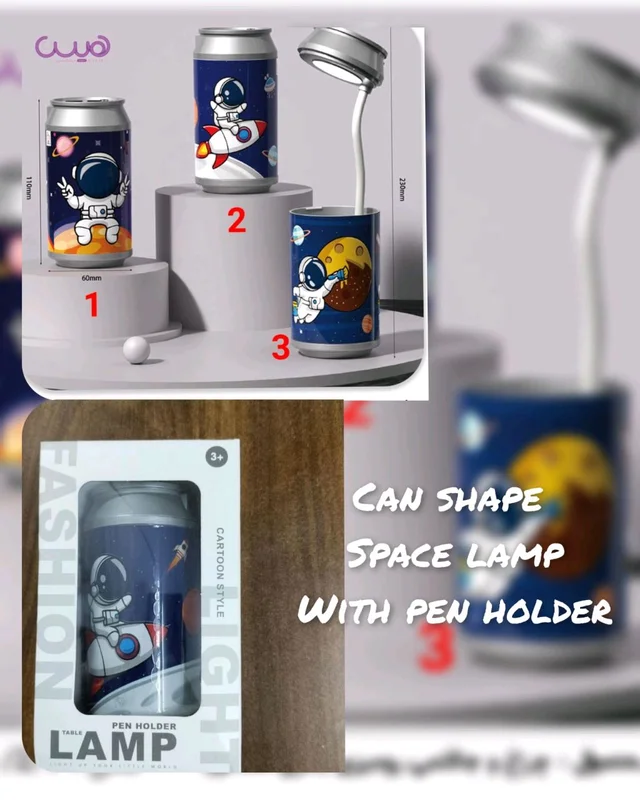 Mini Space Can Desk Lamp | USB Rechargeable | Pen Stand & Night Light for Study
