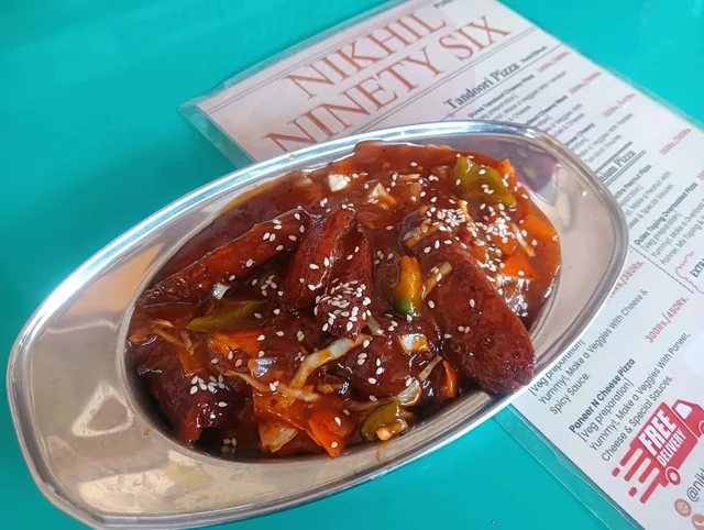 ROYAL MASALA KABAB
