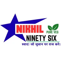 Nikhil Ninety Six Nikhil Ninety Six - Logo