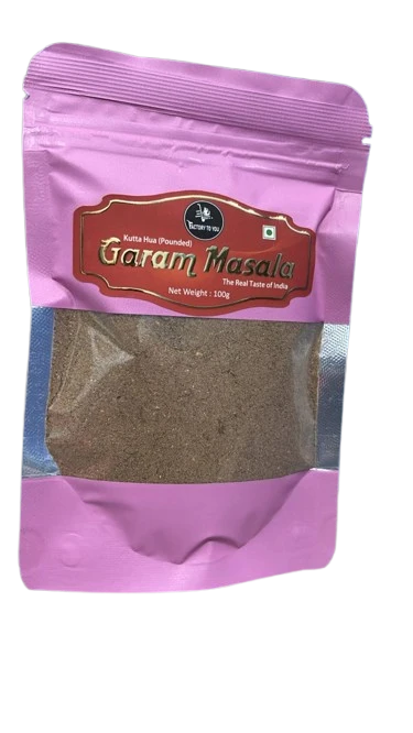 Factory To You kutta hua Garam Masala ( Pounded Garam Masala )