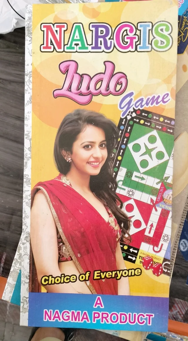 Ludo Games