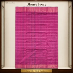 RESHAM KAYA Kalakhetra Katan Silk Saree | Pure Handloom Silk | RESHAM KAYA