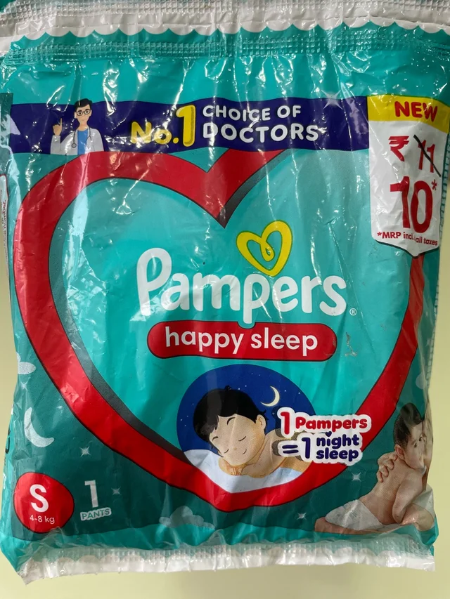 Pampers 