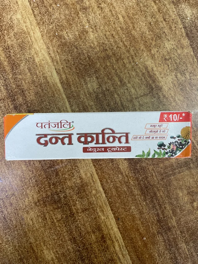 Patanjali Dant Kanti