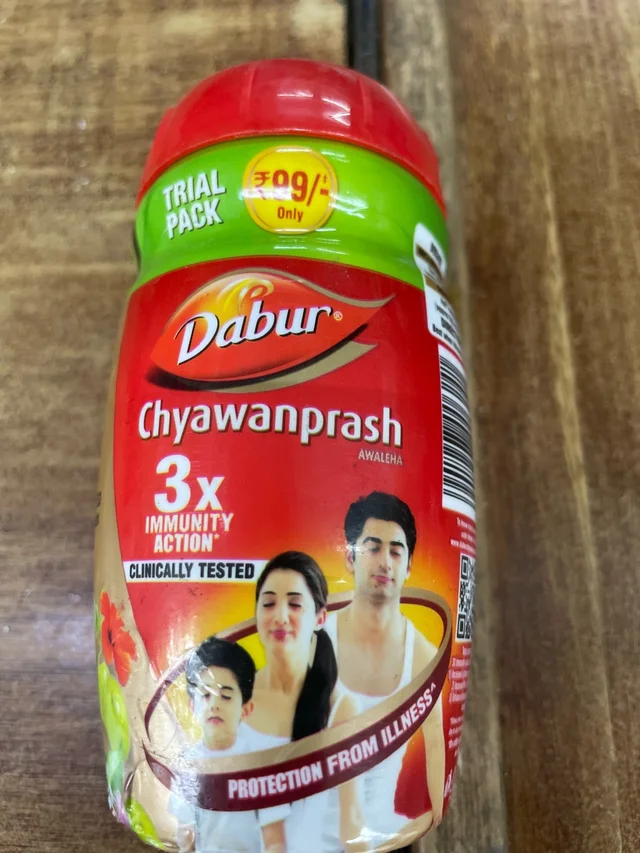 Dabur Chyawanprash 250g 