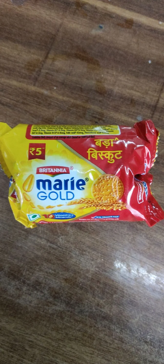 Marie Gold Biscuit 