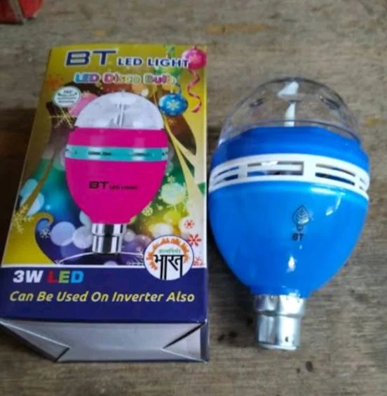 ROTETING BULB (1pc)