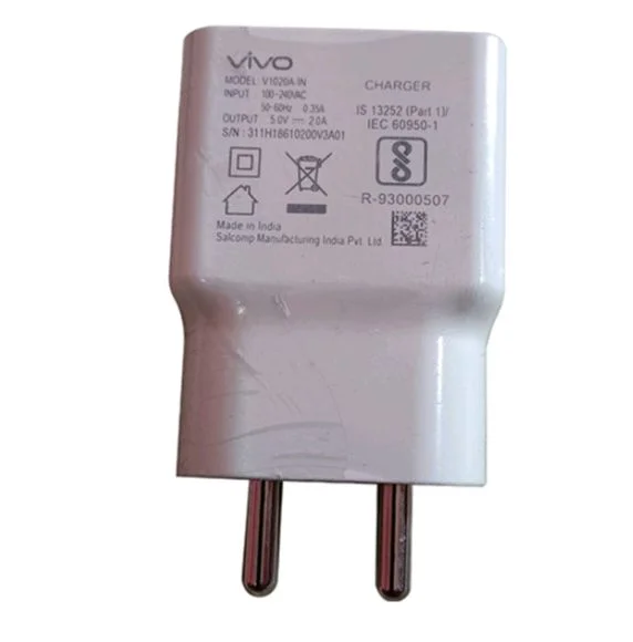 Mobile Charger (Duck)