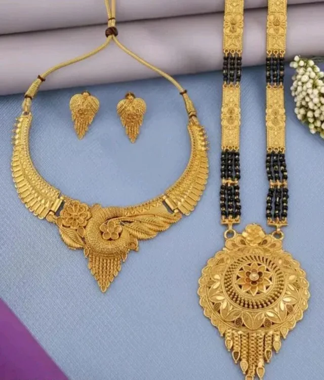 Combo Jewellery 