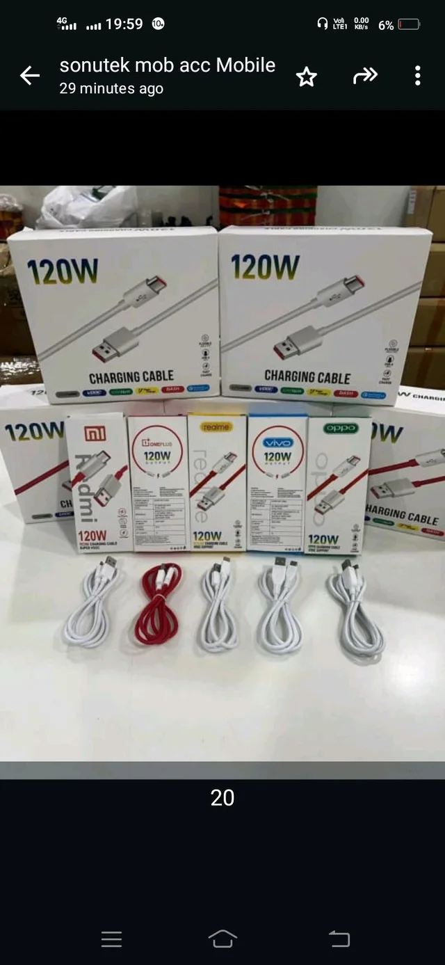 Charging Cable Box (1pc)