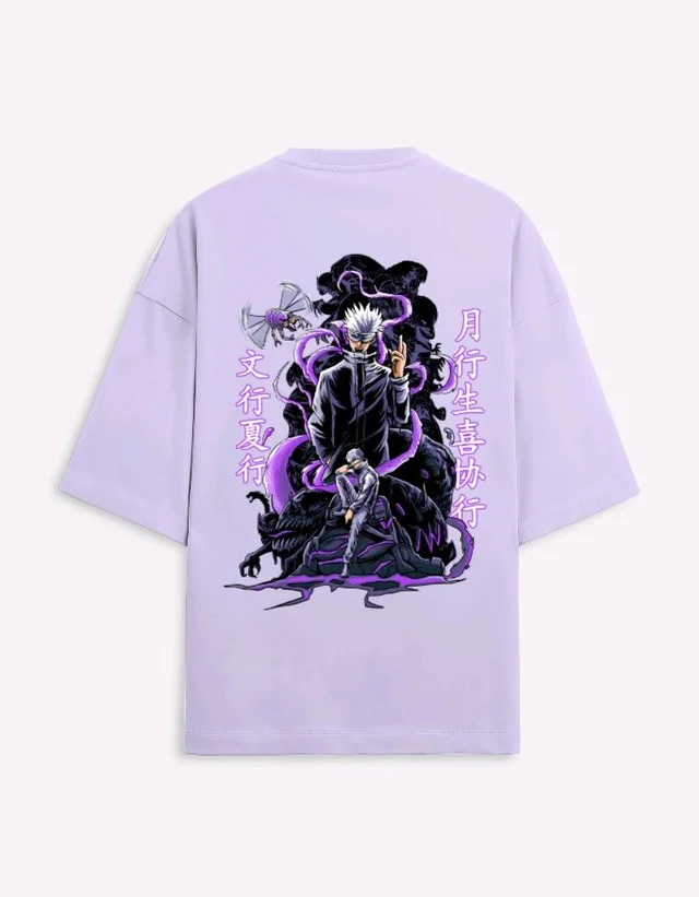 LIMITLESS STATE OVERSIZED T-SHIRT - S, Lavender Purple