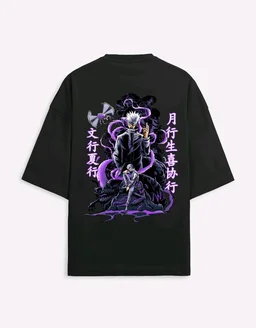 LIMITLESS STATE OVERSIZED T-SHIRT - S, Black