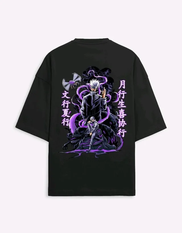 LIMITLESS STATE OVERSIZED T-SHIRT - L, Black