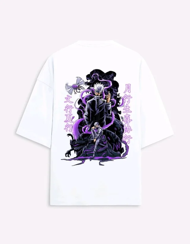 LIMITLESS STATE OVERSIZED T-SHIRT - XXXL, White