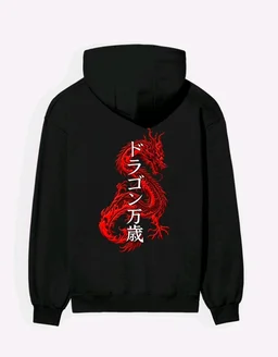 OG Dragon Reign Hoodie - M, Black