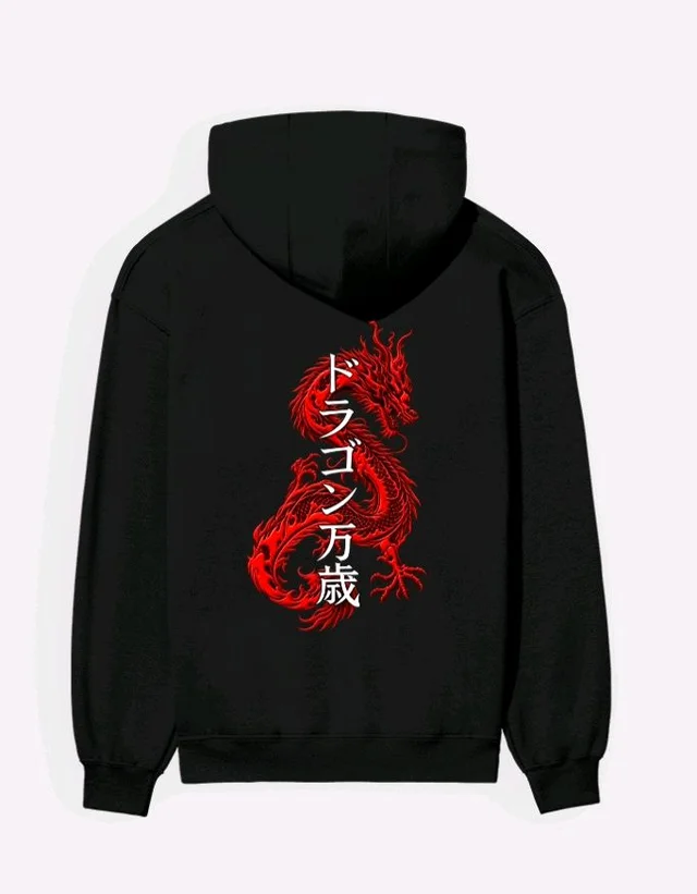 OG Dragon Reign Hoodie - XXL, Black