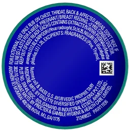 Vicks Vaporub-10ml
