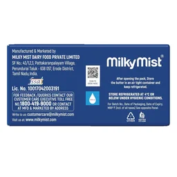 Milky Mist Table Butter Salted, 500 grams