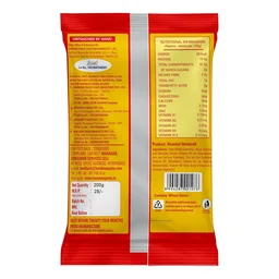 Bambino Vermicelli Roasted, 500g (Weight May Vary)