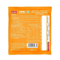 Priya Masala Appalam Papad 80g