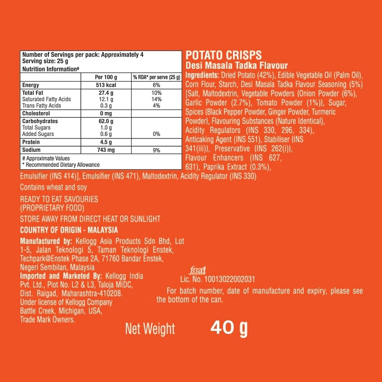 Product image 6