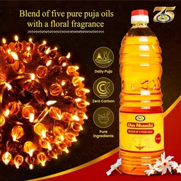 Cycle Pure Om Shanthi Puja Oil | Smokeless Oil for Puja, Festivals, Havan|1L