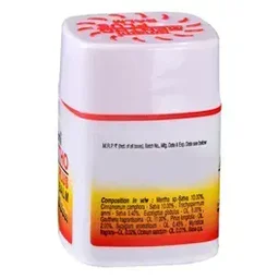 Emami Mentho Plus Balm-8ml