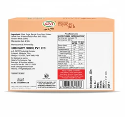 GRB CRISPY GHEE MYSORE PAK-200g