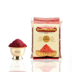 Cycle Pure Kumkum Powder |red sindhoor|1kg