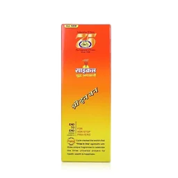Cycle 3 in 1 Pure Agarbatti-86g