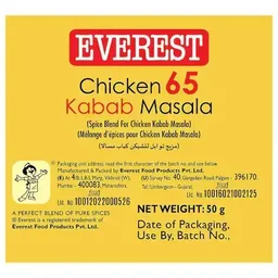 Everest Chicken 65 Masala 50 g