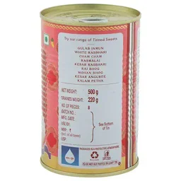Haldiram's Rassagulla-500g