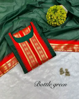 KAYAL Kayal - S, Bottle Green