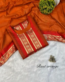 KAYAL Kayal - L, Rust Orange
