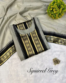KAYAL Kayal - 2XL, Squirrel Grey