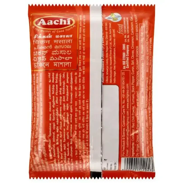 Aachi Chicken Masala Powder - 100 g