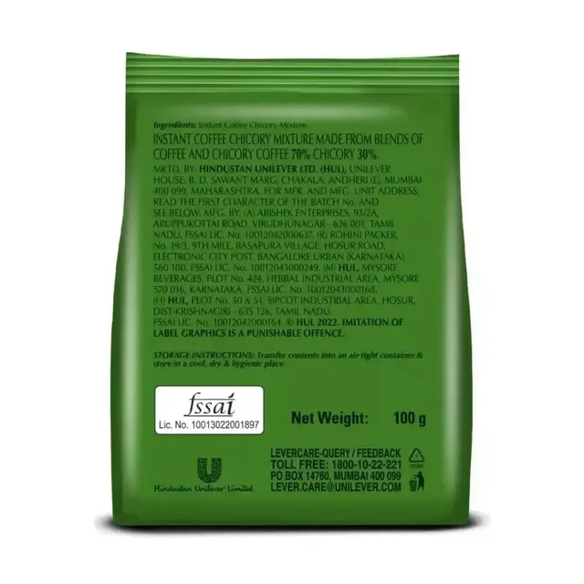 BRU Instant Coffee - 100 g