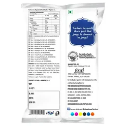 Kurkure Masala Munch - 75 g
