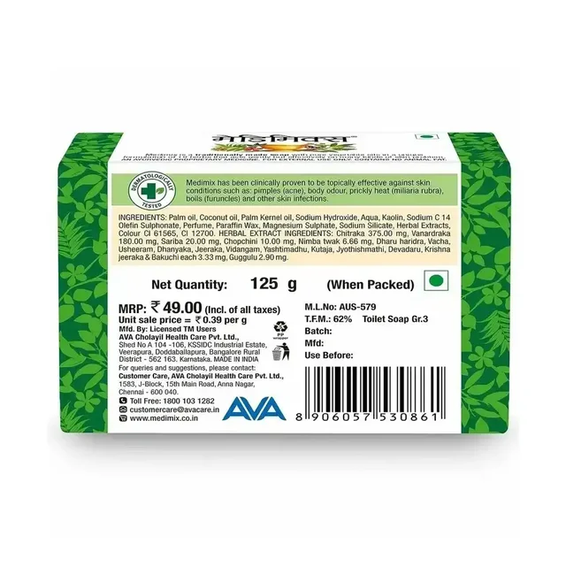 Medimix Ayurvedic Classic 18 Herbs Soap - 125 g