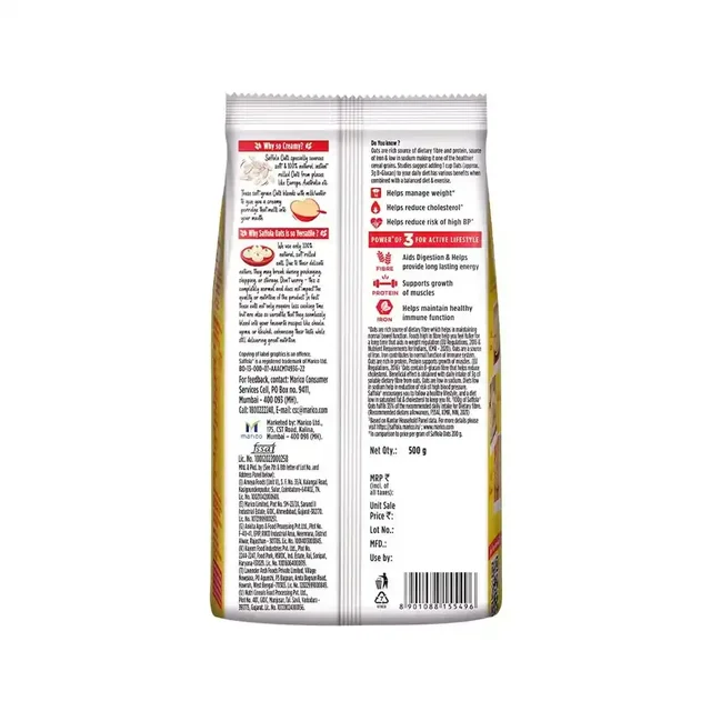 Saffola Oats, Instant Rolled Oats, Soft & Creamy Oats, Power of Protein, Iron & Fibre - 500 g