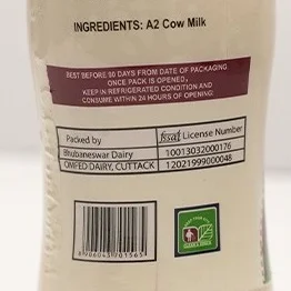 A2 Desi Cow Milk 500ml - 500ml