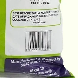 Dairy Whitener 500g - 500g