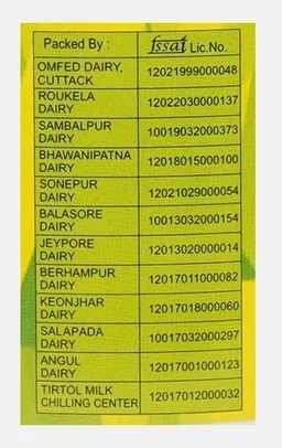 Omfed Ghee 1L - 1L