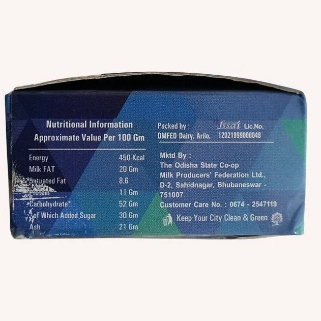 Omfed Peda 100g - 100g