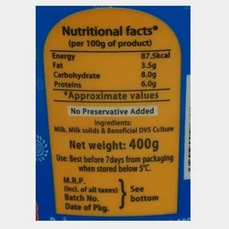 Plain Curd 400g - Cup, 400g