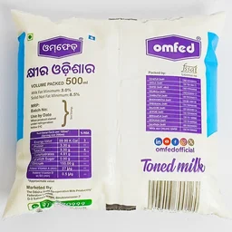 Omfed Toned Milk 500ml - 500ml