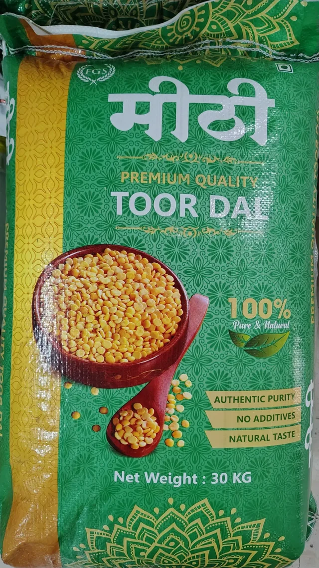 Arhar Choti/ Toor Dal - 30Kg, Standard
