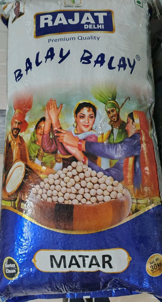 Balay Balay Matar Safed - 30Kg, Premium