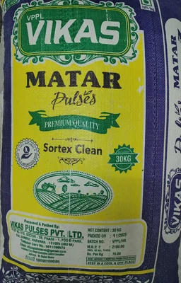 Balay Balay Matar Safed - 30Kg, Premium
