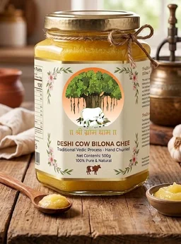 Cow Desi (A2) Bilona Organic Ghee 500 grams